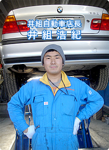 ��g�����ԓX���@��g�_�I